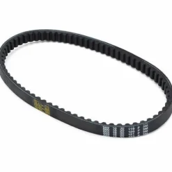 * Denuotop Accessoire Pour Tondeuse Et Autoportee Courroie Crantee Skil> Accessoire Pour Tondeuse Et Autoportée